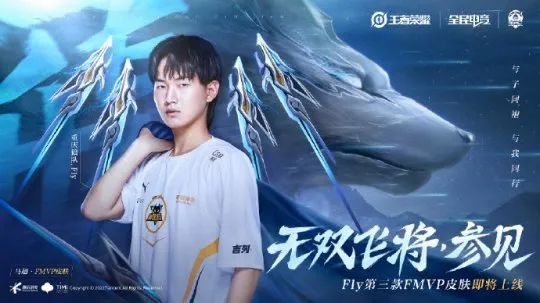 快速反击 快速反击