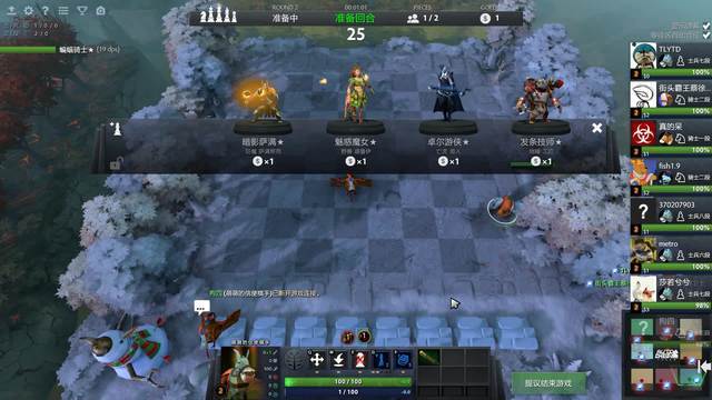 再次把比分 再次把比分