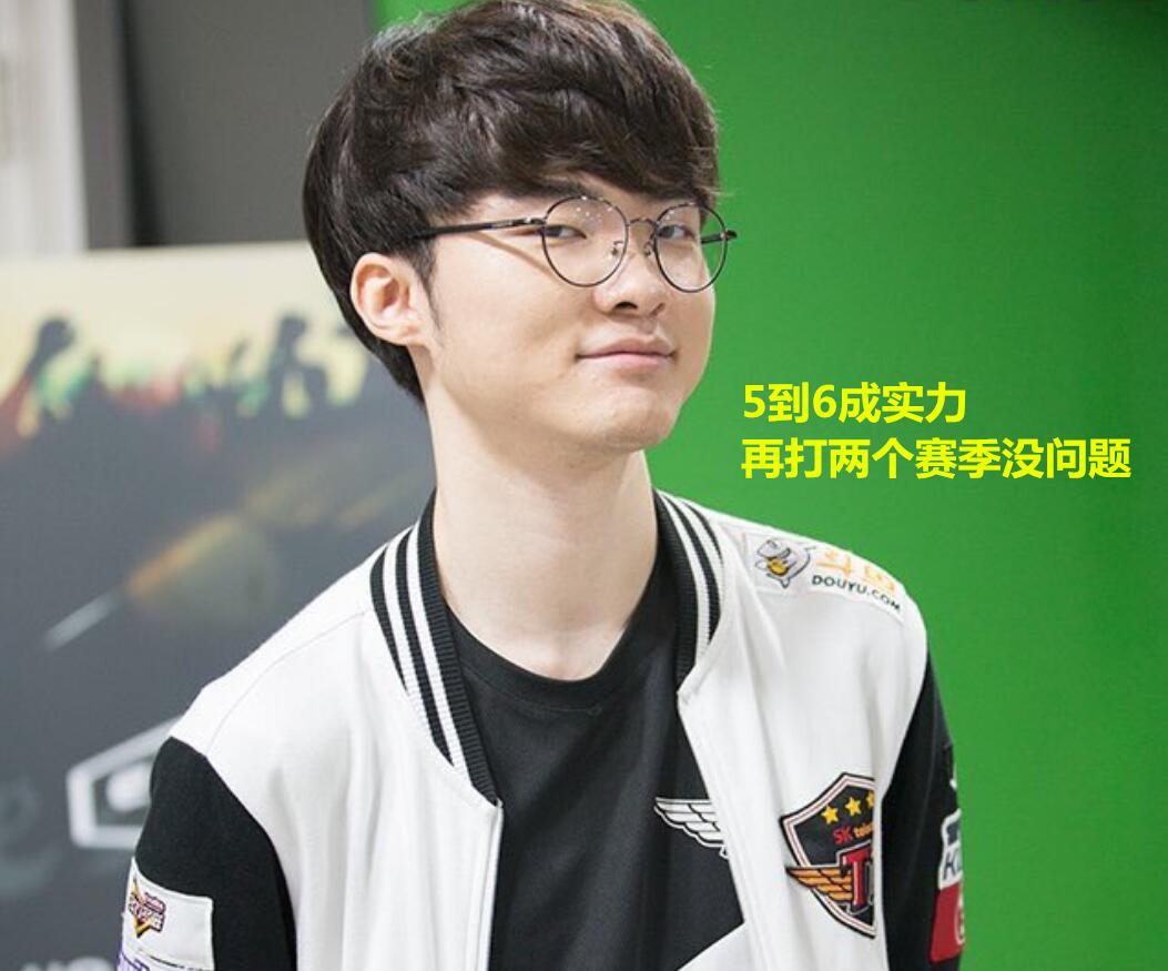 程度上扰乱 程度上扰乱