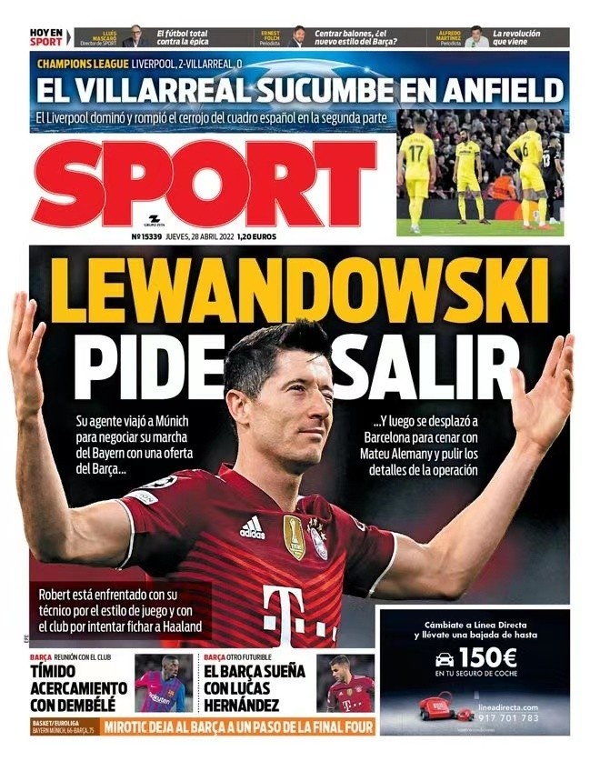 态度让皇马 态度让皇马