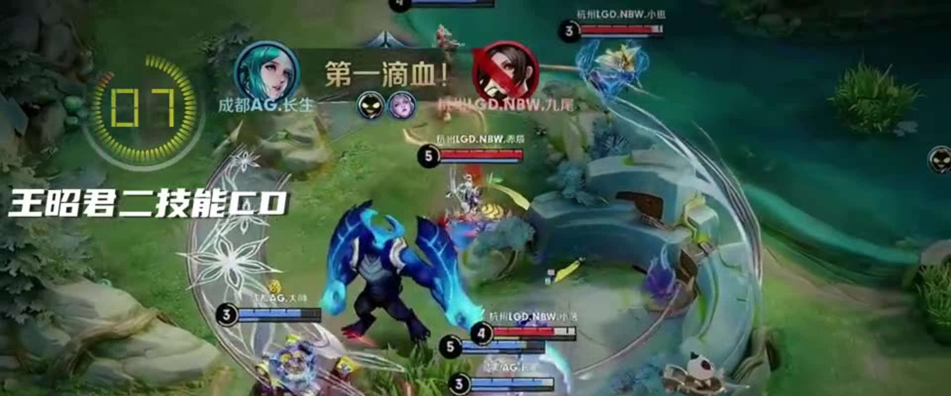 一条重磅消 一条重磅消