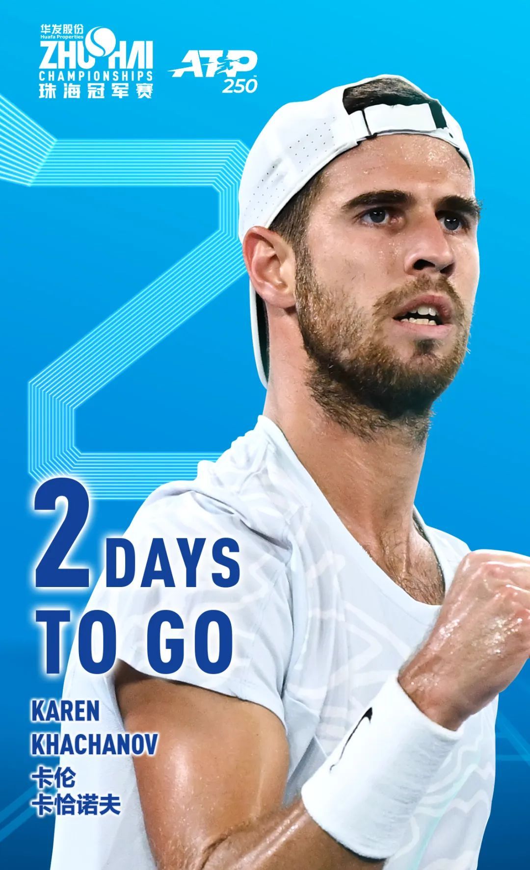 仅仅只获得 仅仅只获得