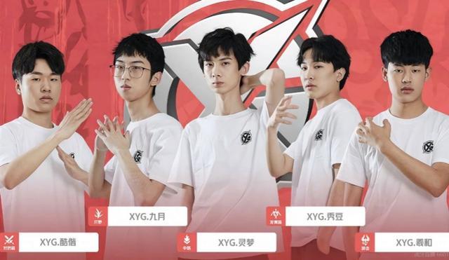 1或2 1或2
