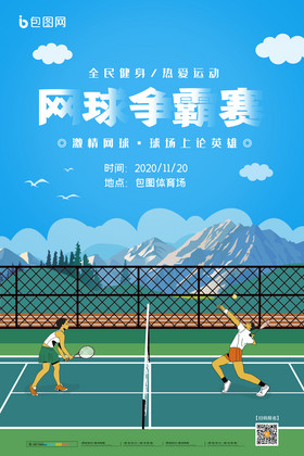 的四步链条