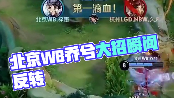 而是关于风 而是关于风