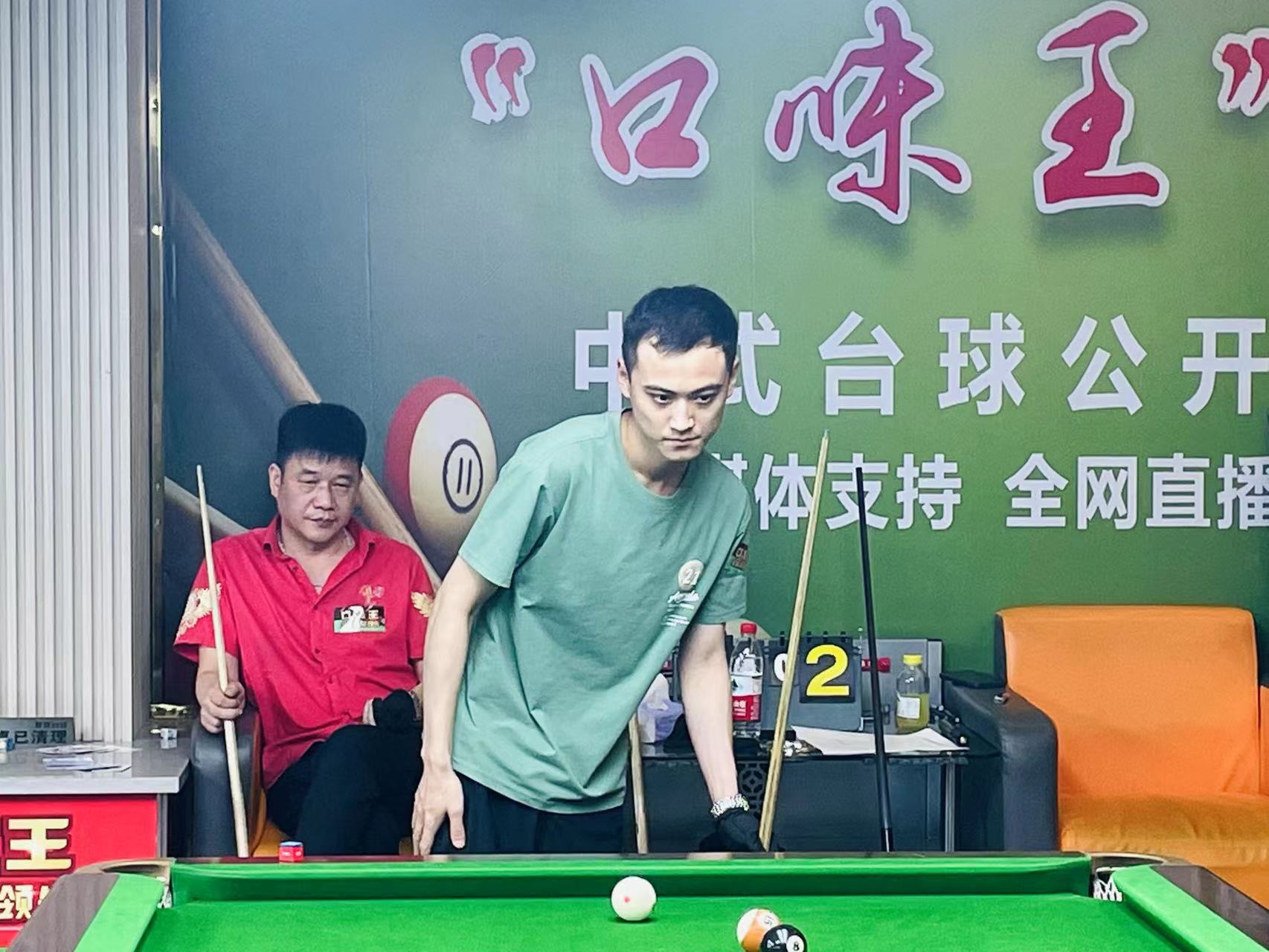 则的尊严