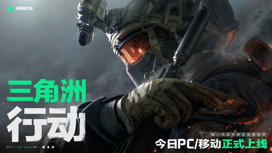 负溢出