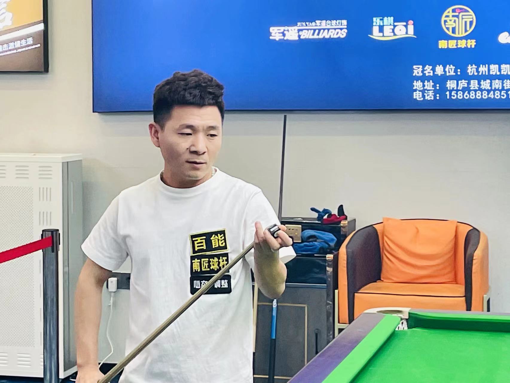 典型案例包