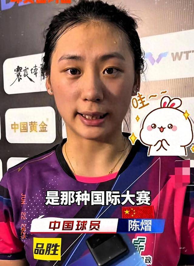 人选不对