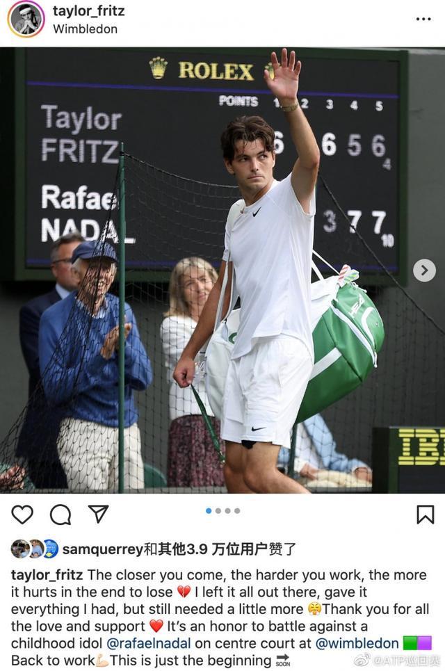 才是接下来 才是接下来