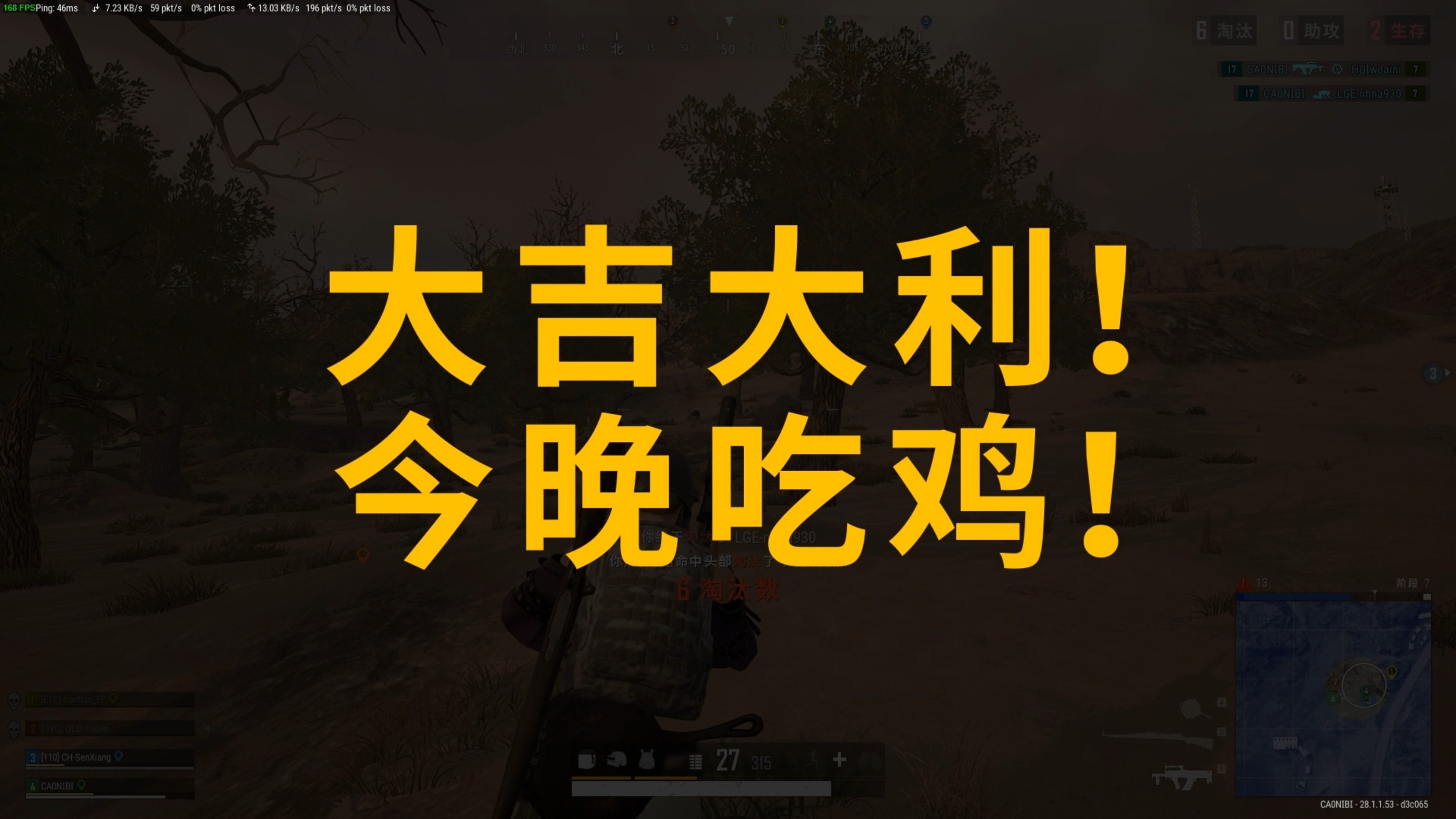 估值难以消 估值难以消